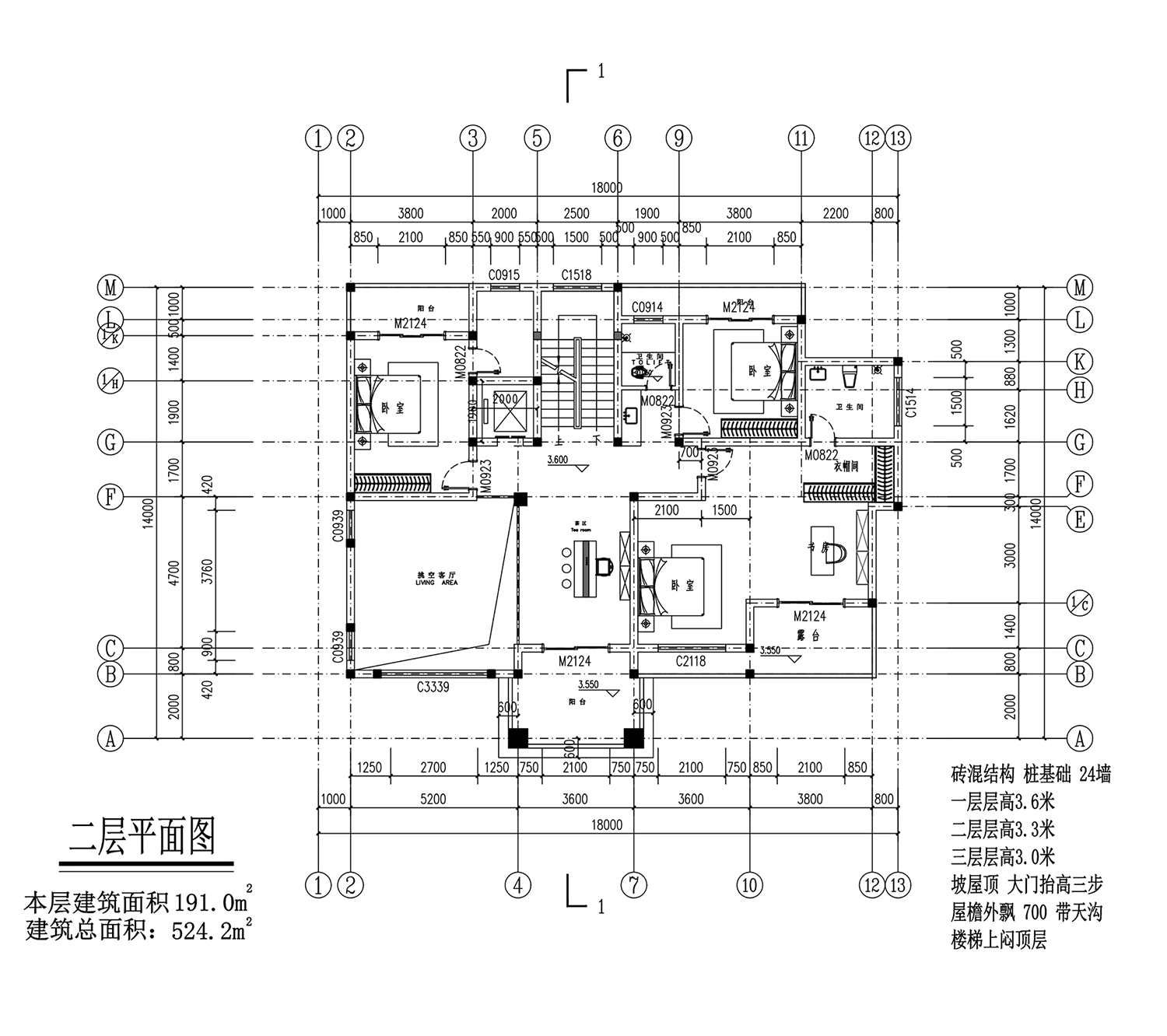 【F088款】成品图纸新中式三层乡村别墅农村自建房设计图纸（全套图纸）打印版.....