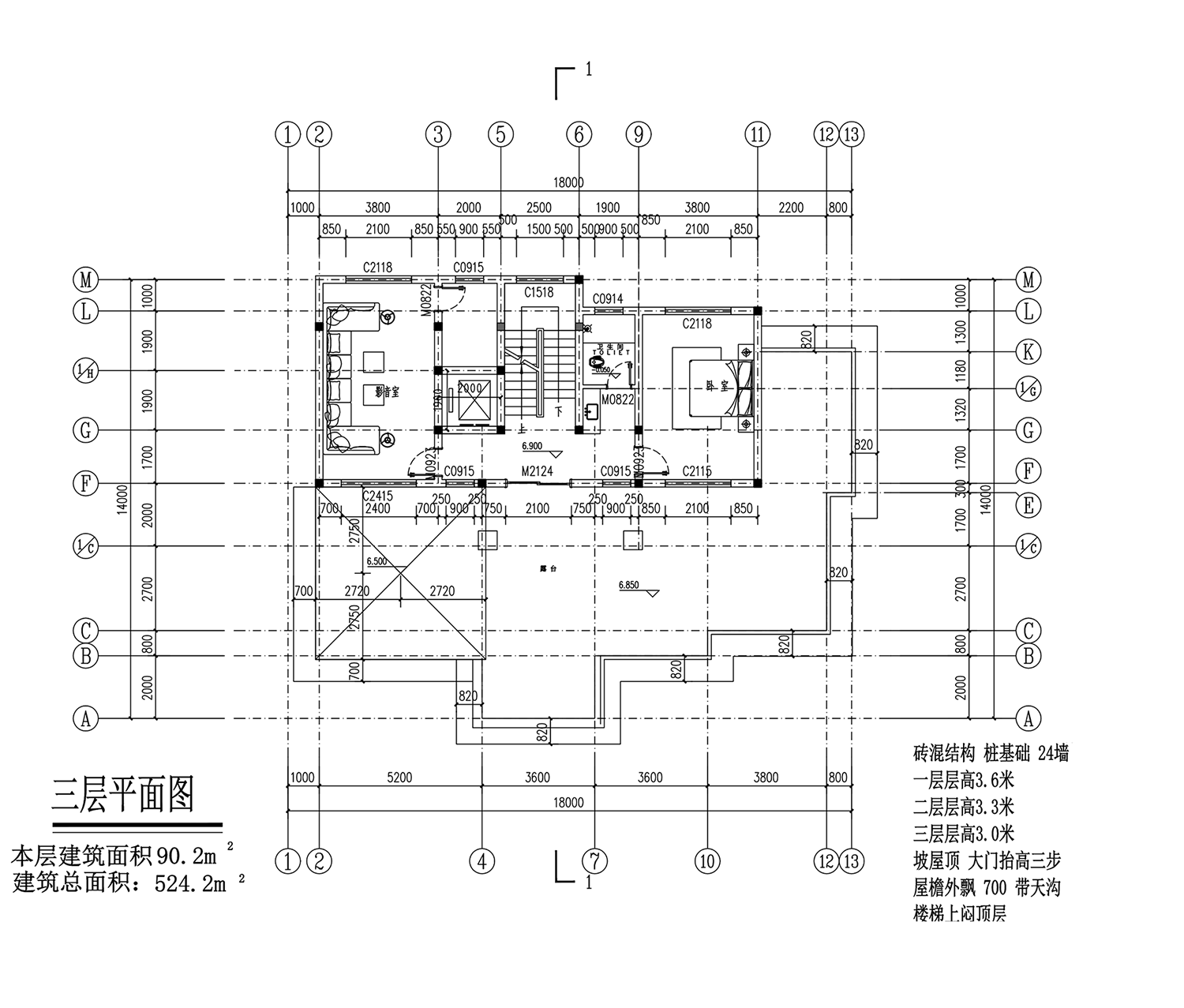 【F088款】成品图纸新中式三层乡村别墅农村自建房设计图纸（全套图纸）打印版.....