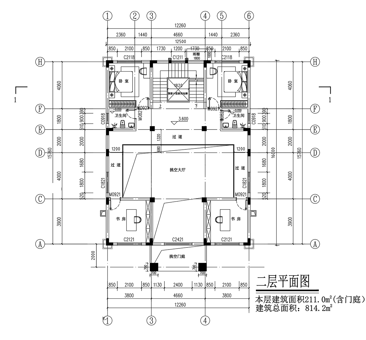 【F089款】成品图纸新中式四层乡村别墅农村自建房设计图纸（全套图纸）打印版.....