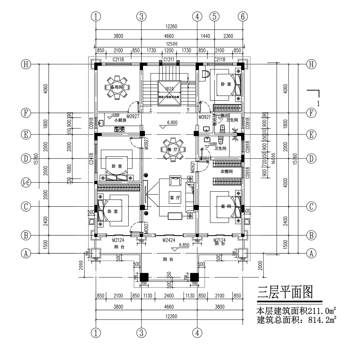 【F089款】成品图纸新中式四层乡村别墅农村自建房设计图纸（全套图纸）打印版.....