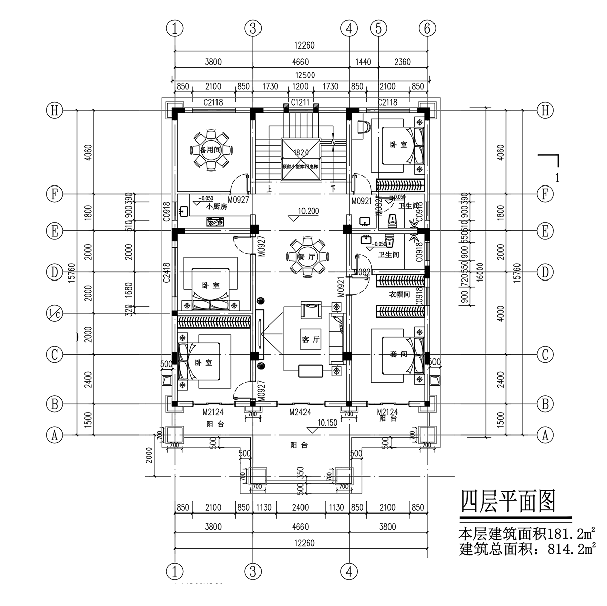 【F089款】成品图纸新中式四层乡村别墅农村自建房设计图纸（全套图纸）打印版.....