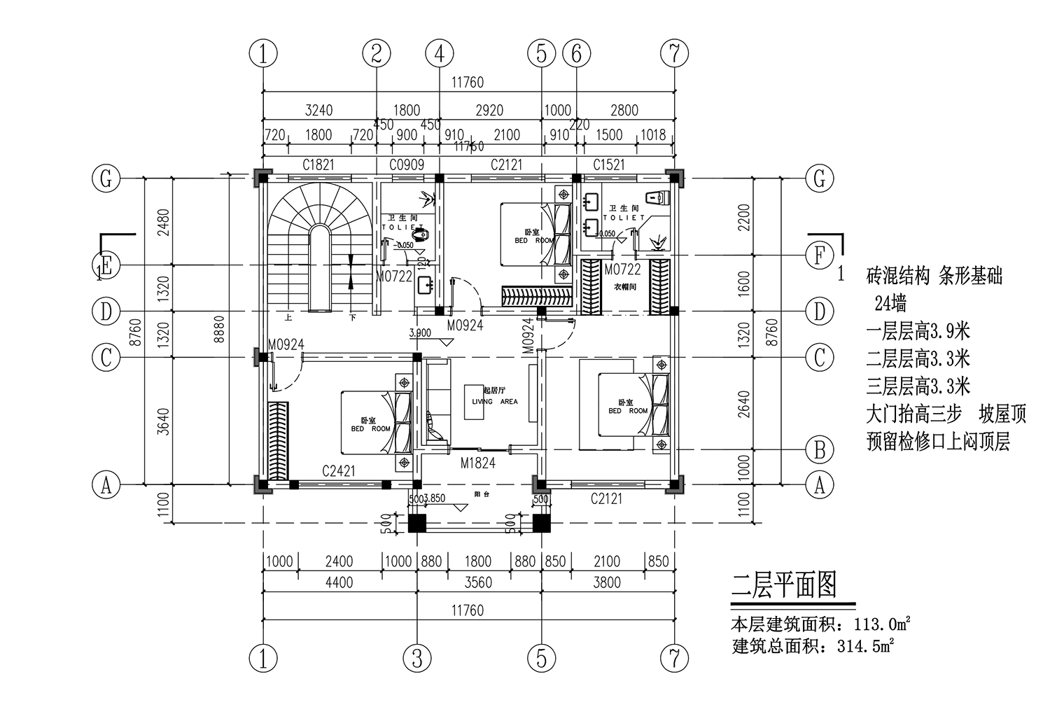 【F090款】成品图纸欧式三层乡村别墅农村自建房设计图纸（全套图纸）打印版.....