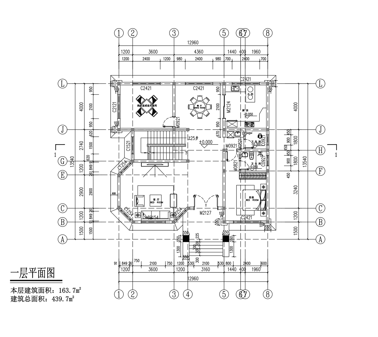 【F095款】成品图纸欧式三层乡村别墅农村自建房设计图纸（全套图纸）打印版.....