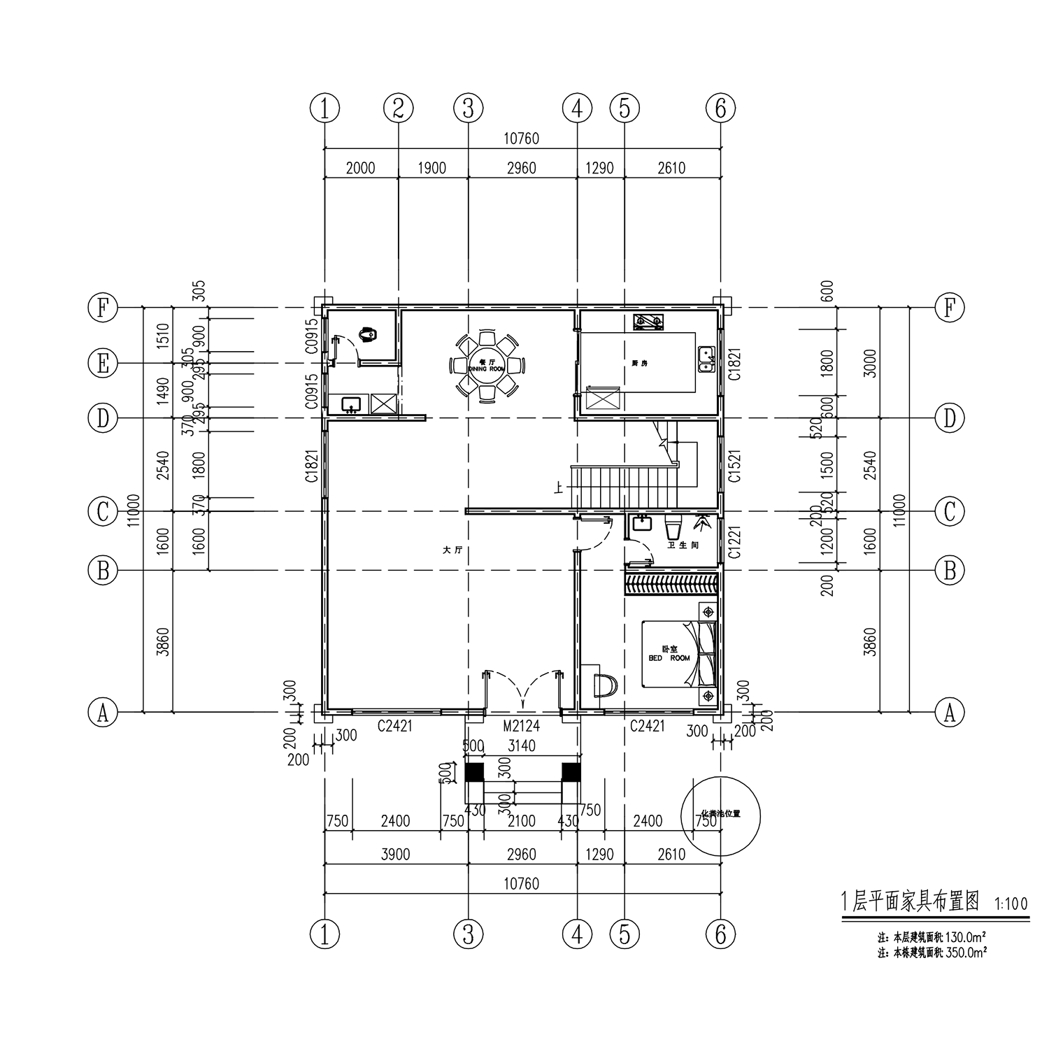 【F096款】成品图纸新中式三层乡村别墅农村自建房设计图纸（全套图纸）打印版.....