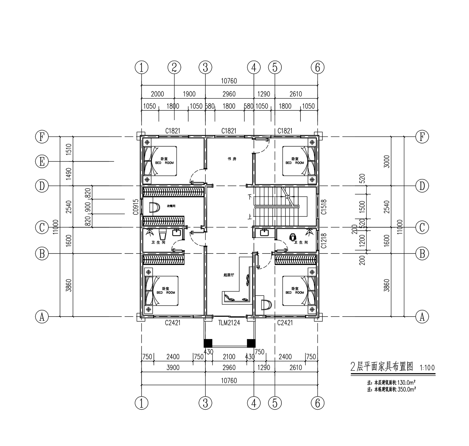 【F096款】成品图纸新中式三层乡村别墅农村自建房设计图纸（全套图纸）打印版.....