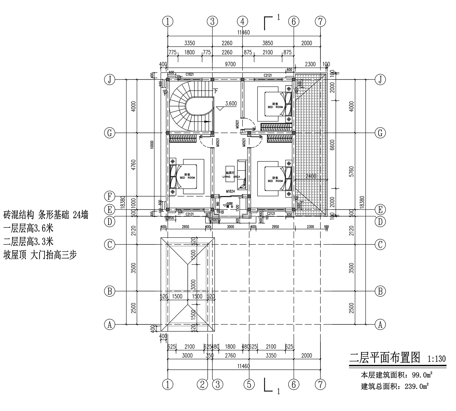 【F099款】成品图纸新中式二层乡村别墅农村自建房设计图纸（全套图纸）打印版.....