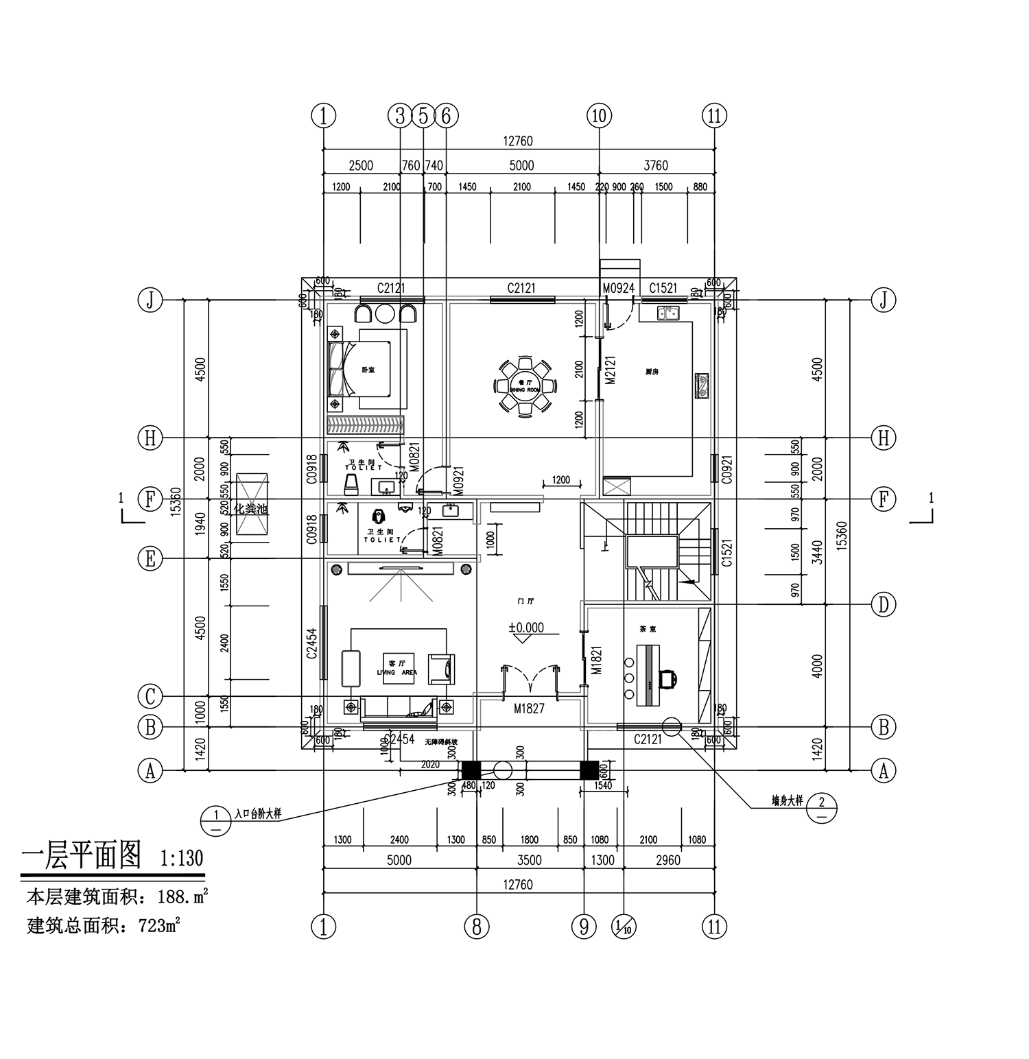 【F100款】成品图纸欧式四层乡村别墅农村自建房设计图纸（全套图纸）打印版......