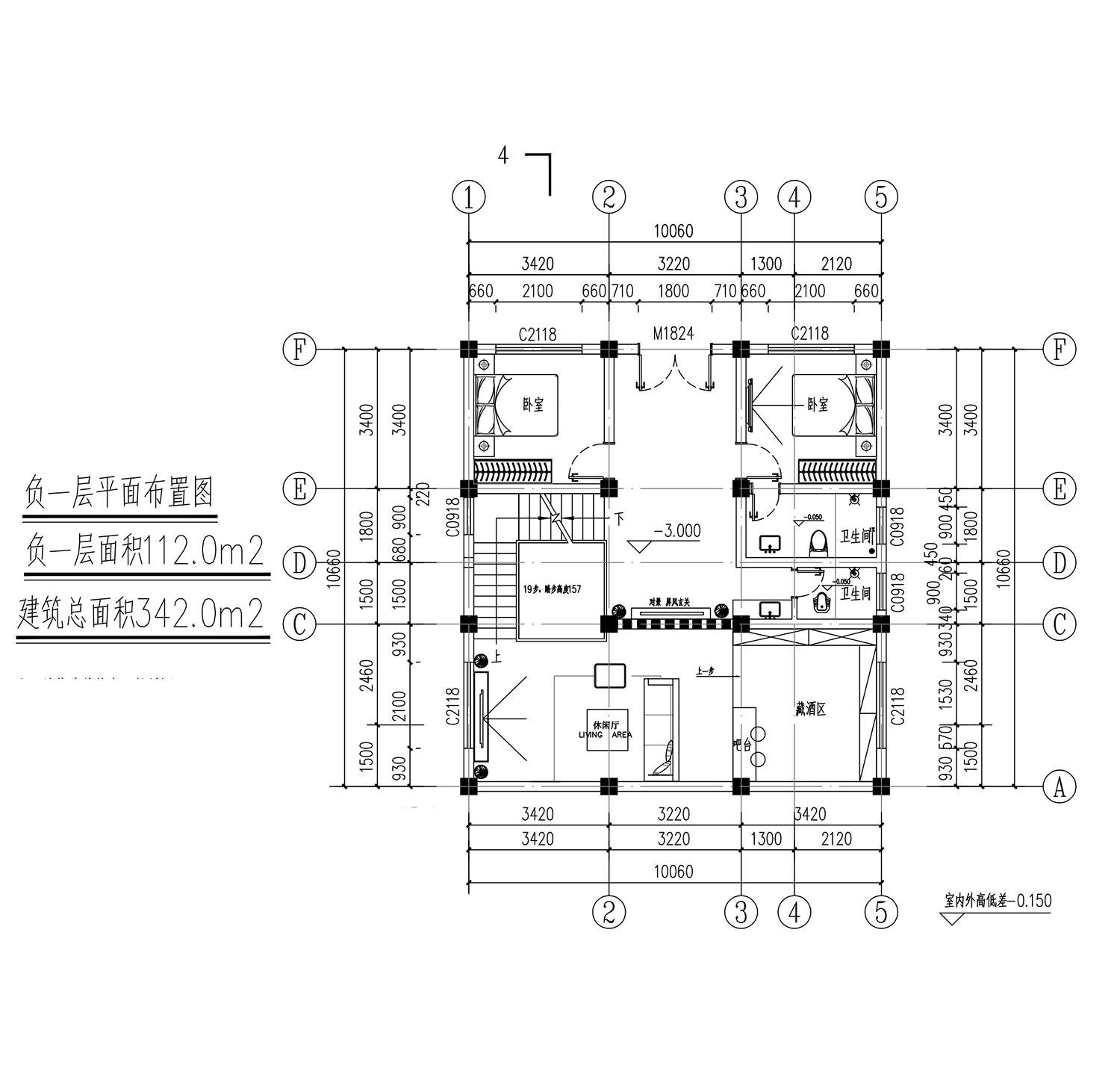 【F104款】成品图纸欧式二层带地下室乡村别墅农村自建房设计图纸（全套图纸）打印版.....