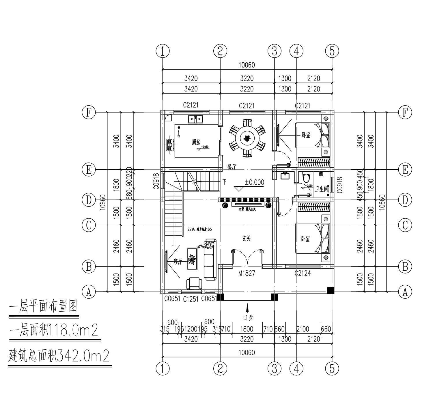 【F104款】成品图纸欧式二层带地下室乡村别墅农村自建房设计图纸（全套图纸）打印版.....