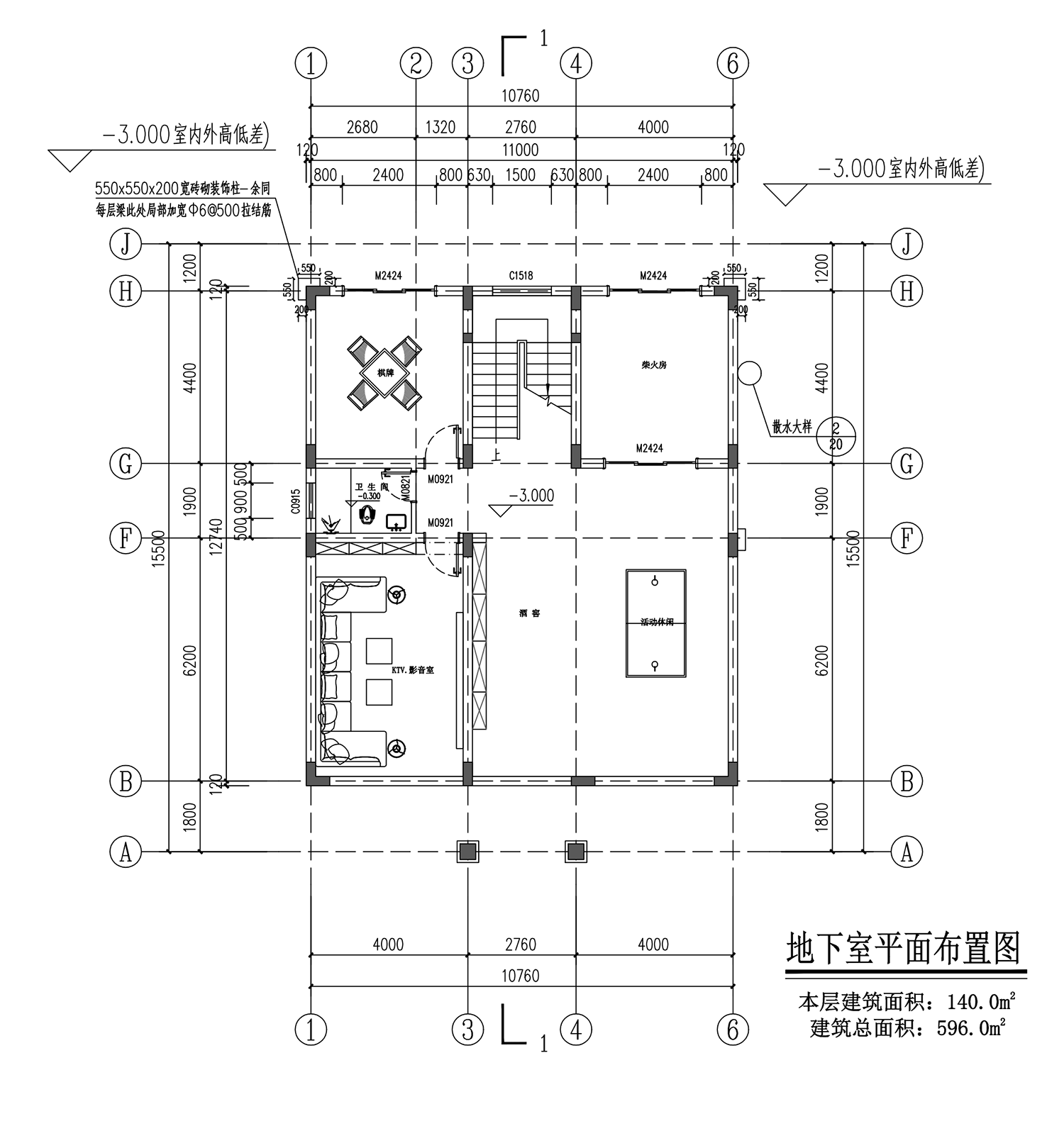 【F105款】成品图纸新中式三层带地下室乡村别墅农村自建房设计图纸（全套图纸）打印版.....