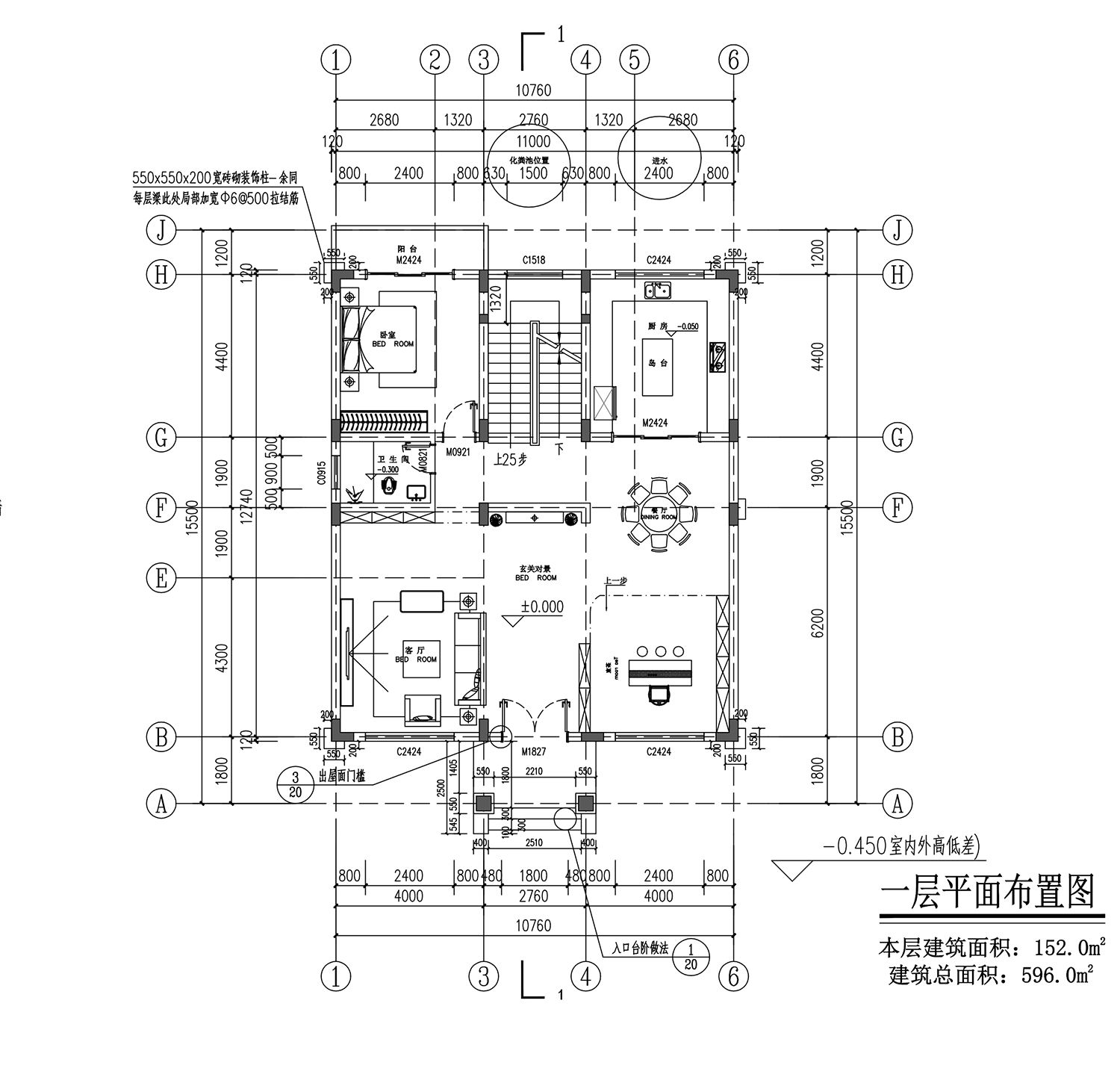 【F105款】成品图纸新中式三层带地下室乡村别墅农村自建房设计图纸（全套图纸）打印版.....