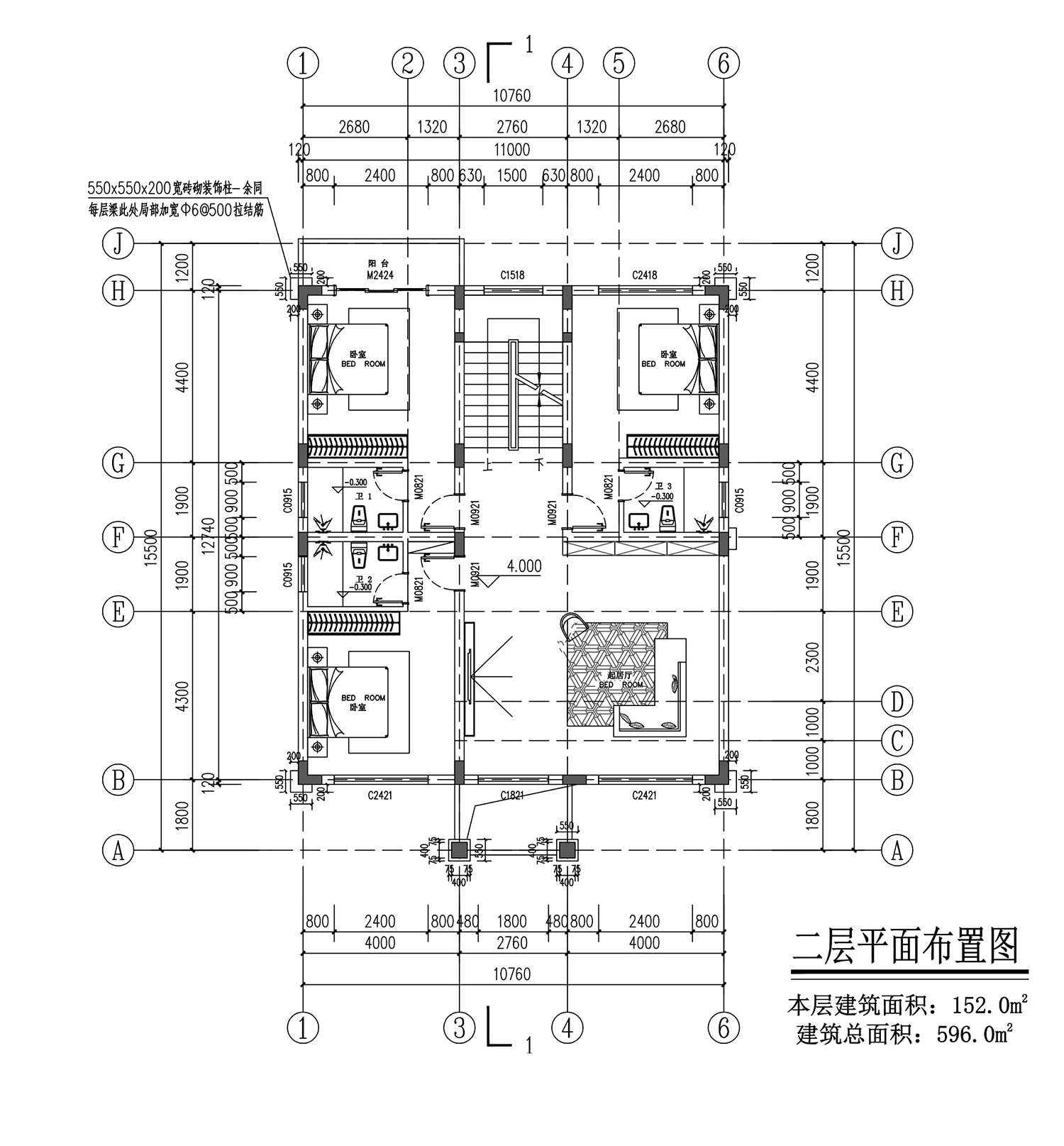 【F105款】成品图纸新中式三层带地下室乡村别墅农村自建房设计图纸（全套图纸）打印版.....