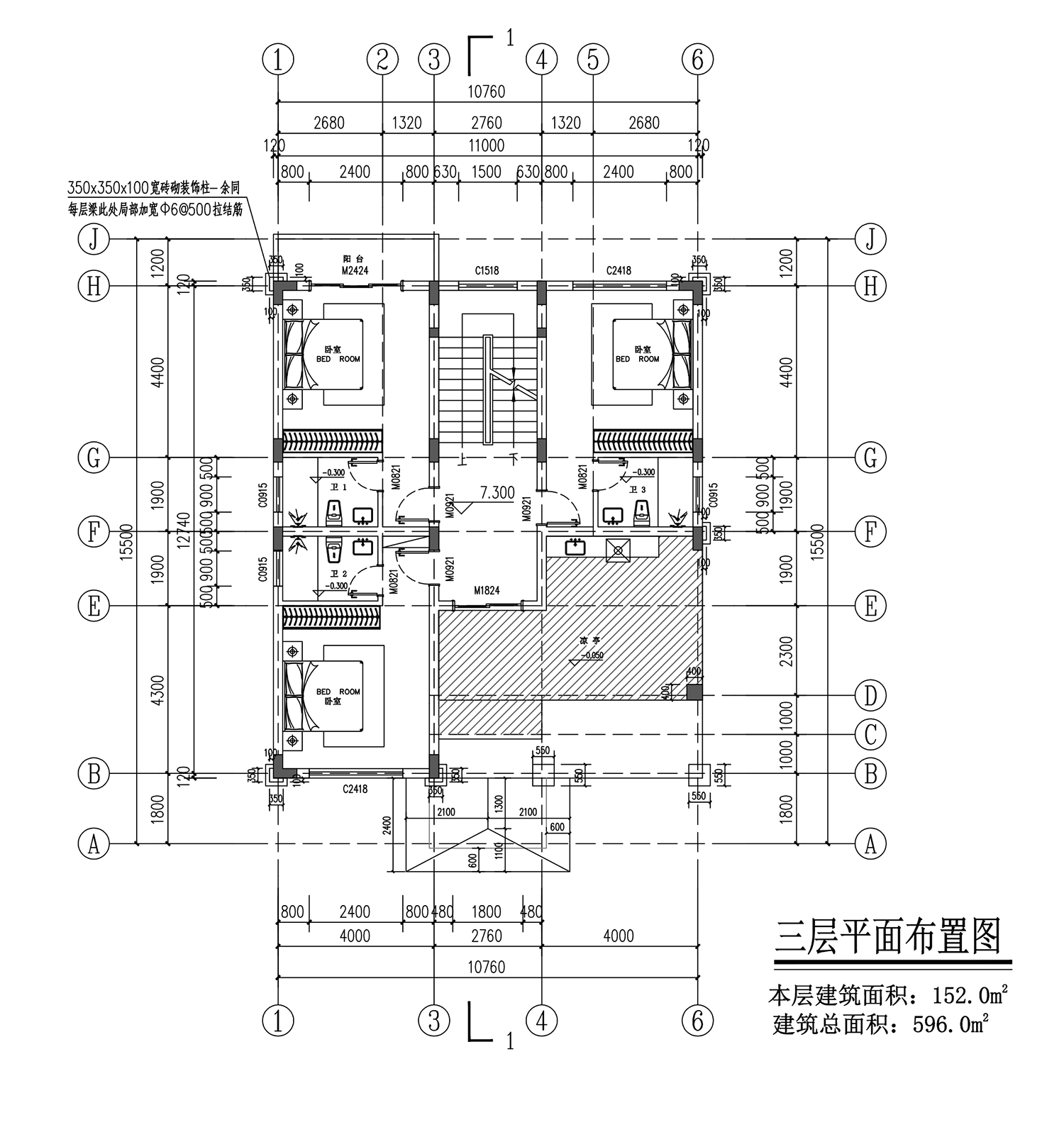 【F105款】成品图纸新中式三层带地下室乡村别墅农村自建房设计图纸（全套图纸）打印版.....