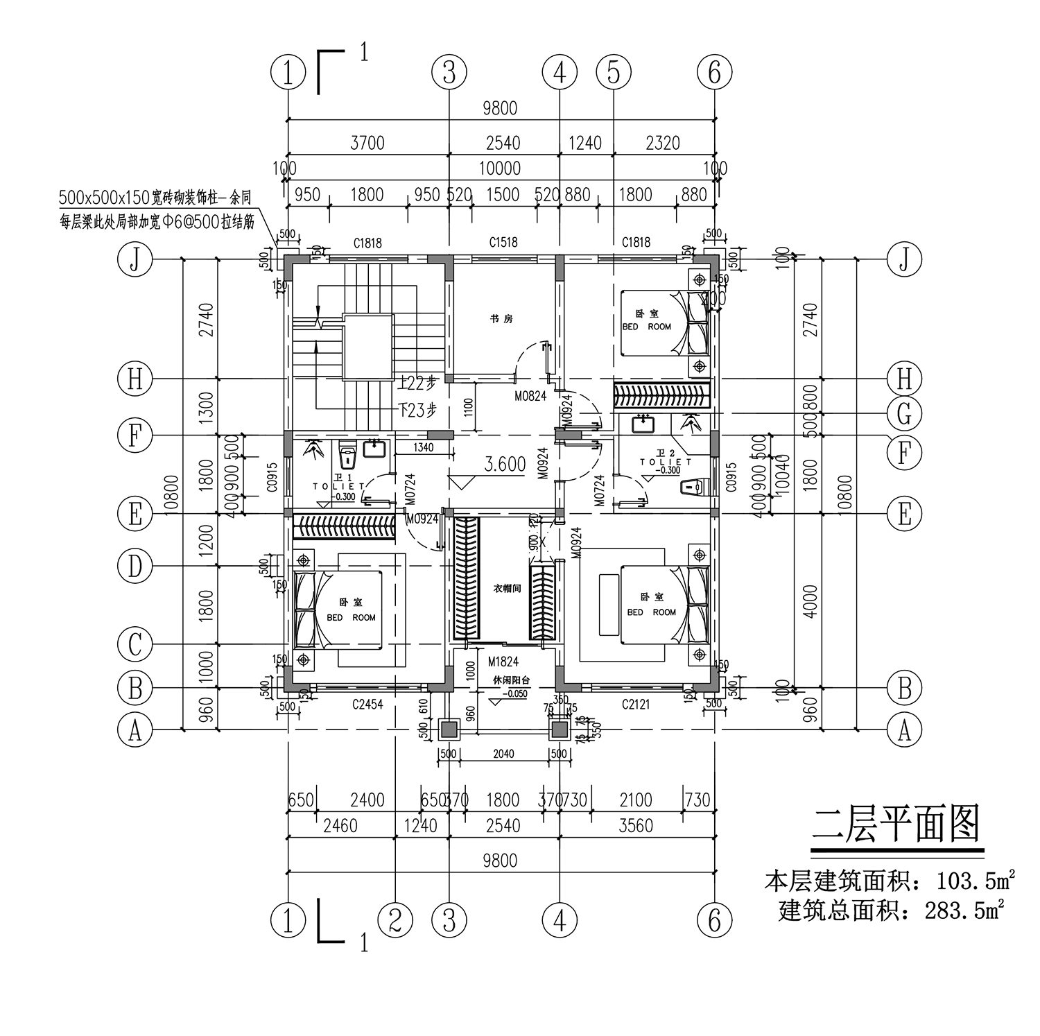 【F106款】成品图纸欧式三层乡村别墅农村自建房设计图纸（全套图纸）打印版.....