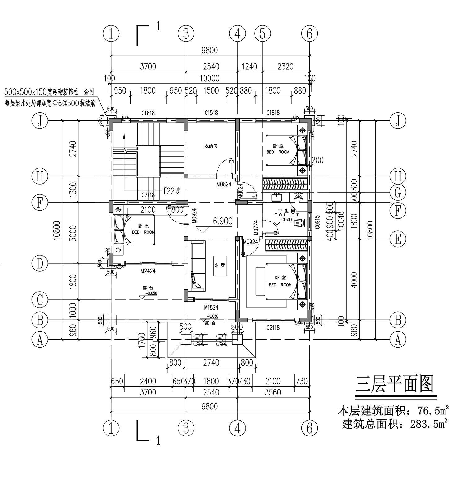 【F106款】成品图纸欧式三层乡村别墅农村自建房设计图纸（全套图纸）打印版.....