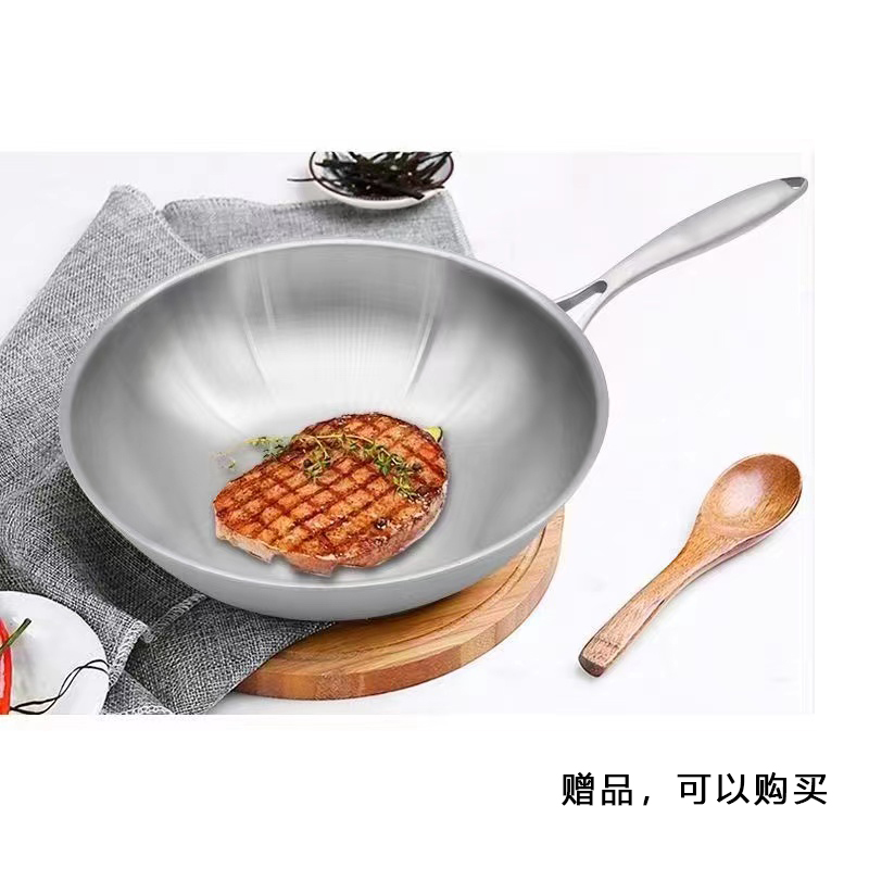 不锈钢多层健康炒锅