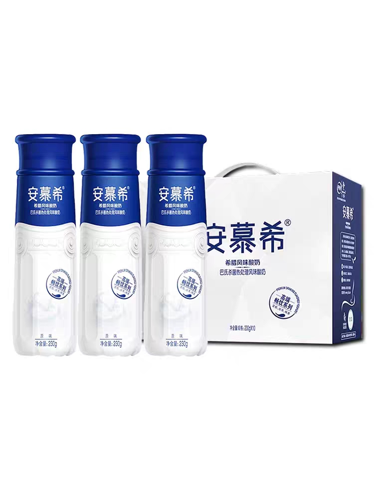 伊利安慕希高端畅饮型原味230g*10（请在线下实体店购买）