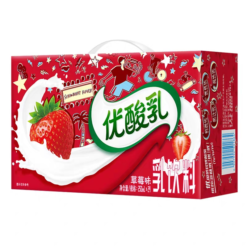伊利优酸乳草莓味250mL*24（请在线下实体店购买）