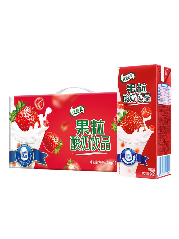 伊利康美包果粒草莓味245g*12（请在线下实体店购买）