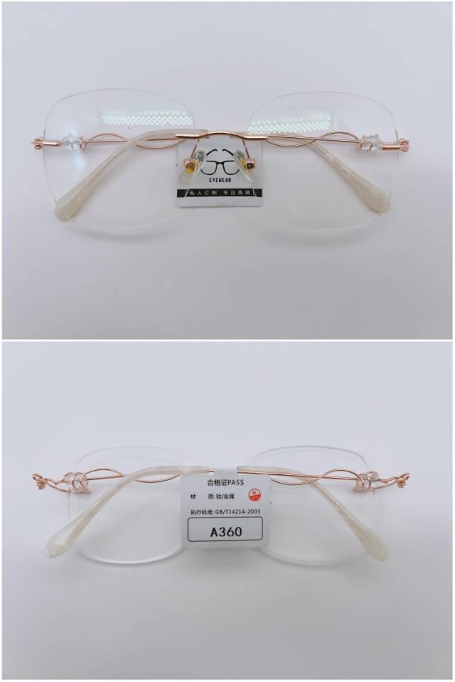 新超华女士无框眼镜20，请和丹阳眼镜工厂吴总联系13852928418