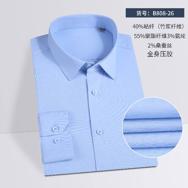 B808一26男女短袖，规格（39一42）