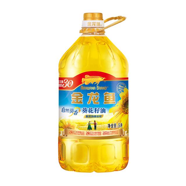 金龙鱼自然葵花籽油5升（请在线下实体店购买）