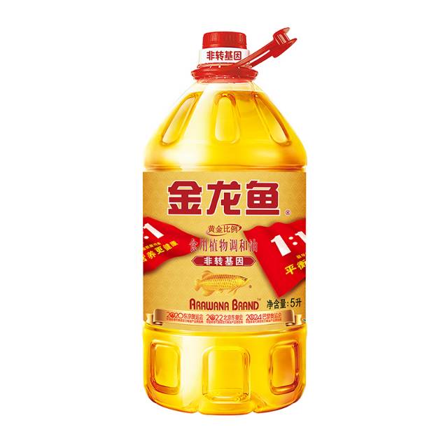金龙鱼黄金比例食用植物调和油非转基因5升（请在线下实体店购买）