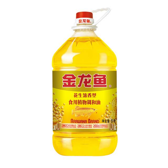 金龙鱼花生浓香型食用植物调和油5升（请在线下实体店购买）