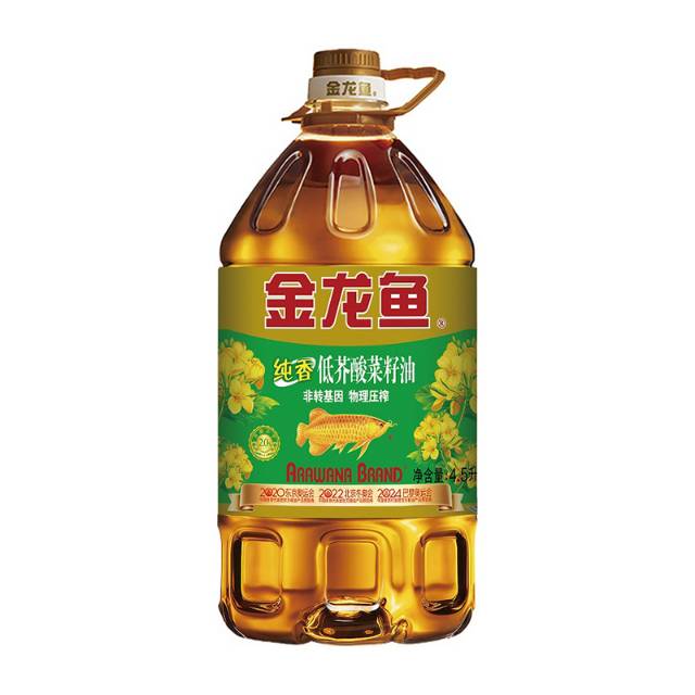 金龙鱼纯香低芥酸菜籽油非转基因4.5升（请在线下实体店购买）