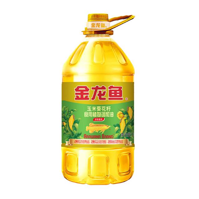 金龙鱼玉米葵花籽食用植物调和油非转基因（请在线下实体店购买）