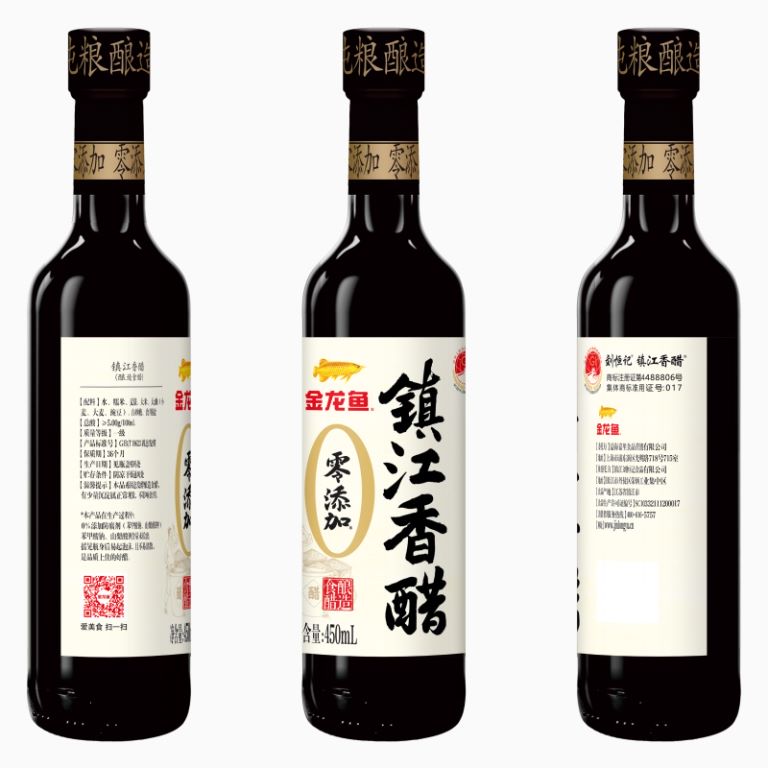 金龙鱼镇江香醋（请在线下实体店购买）