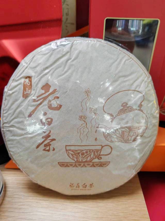 福鼎老白茶357g