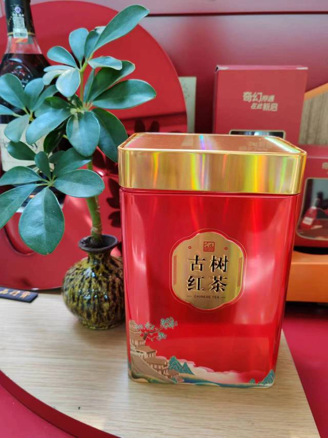 云南滇红红茶散茶2罐1斤