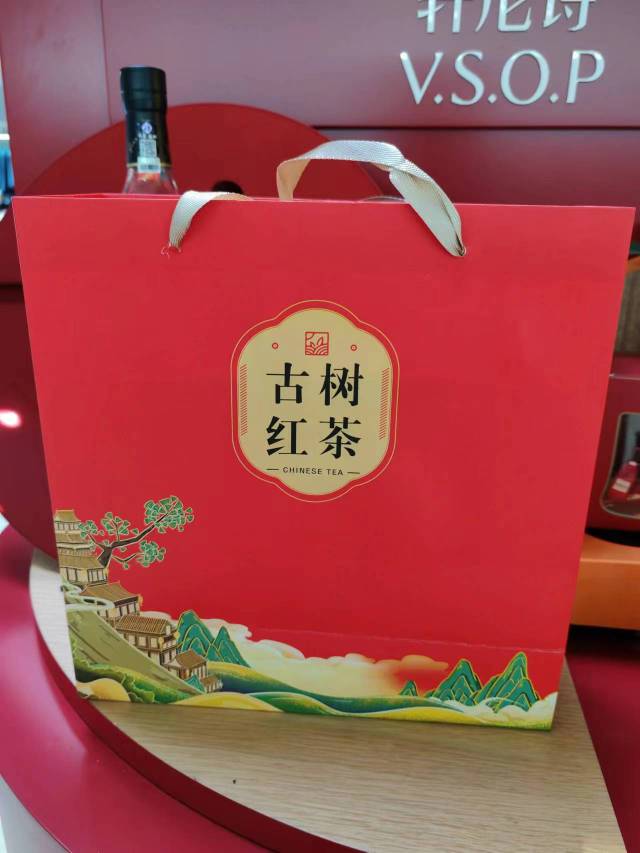 云南滇红红茶散茶2罐1斤