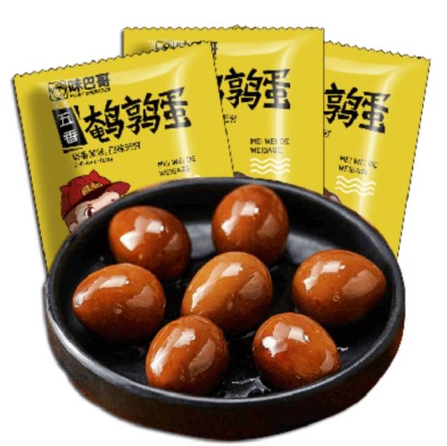30枚鹌鹑蛋（请在线下实体店购买）