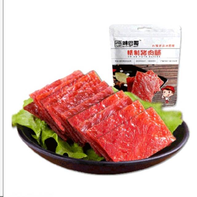 50克精制原味猪肉脯（请在线下实体店购买）