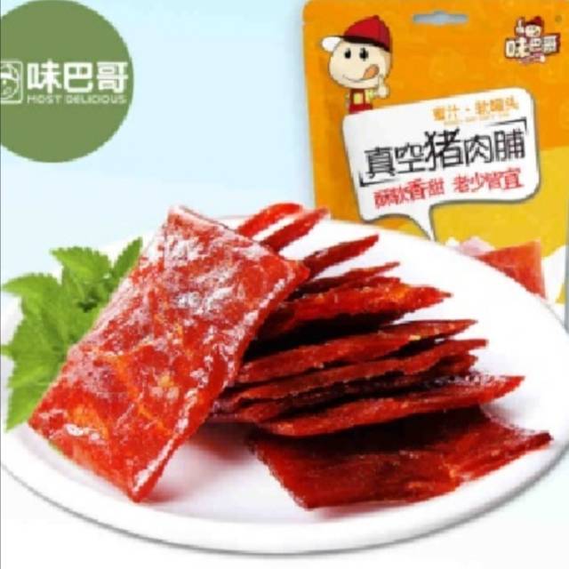 95克原味蜜汁猪肉脯（请在线下实体店购买）