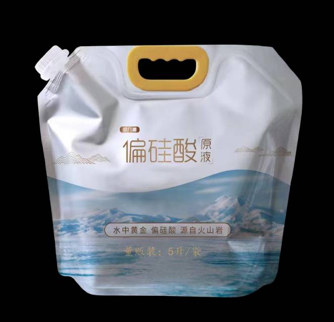 偏硅酸原液5L（请在线下实体店购买）