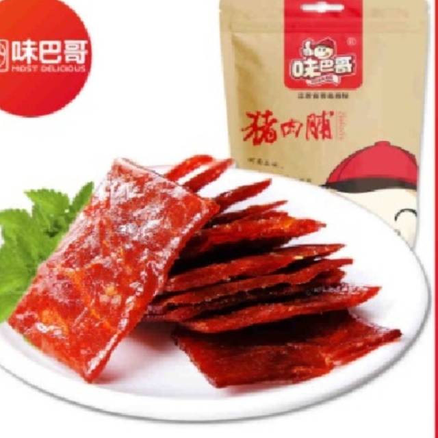 250克原味蜜汁猪肉脯（请在线下实体店购买）
