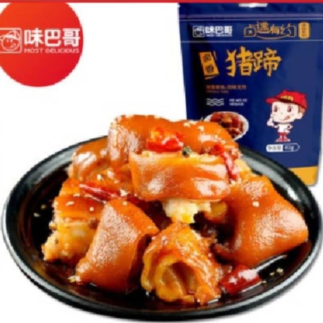 82克卤香猪蹄（请在线下实体店购买）