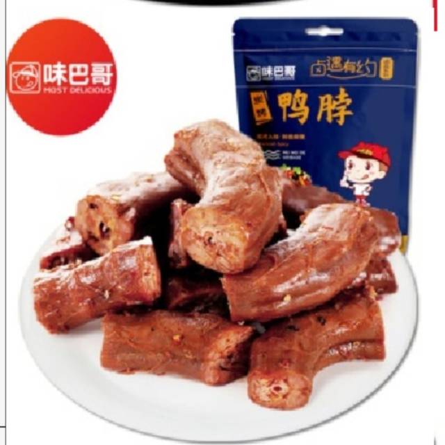 77克炭烤鸭脖（请在线下实体店购买）