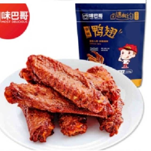 129克香辣鸭翅（请在线下实体店购买’