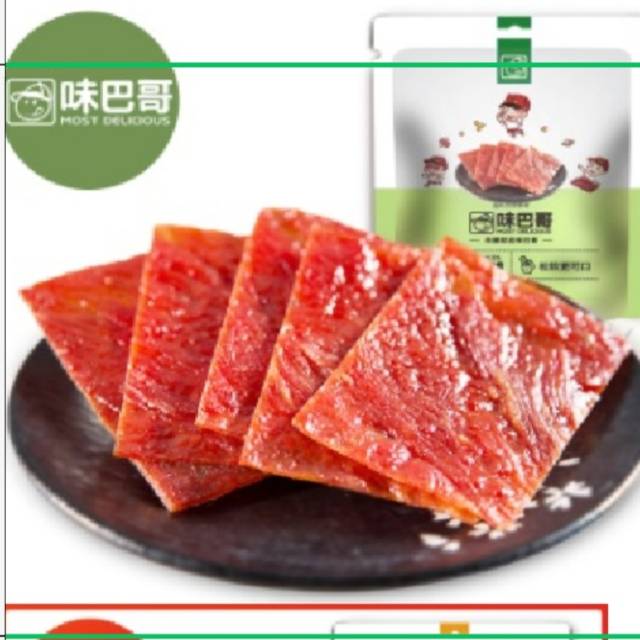 50克原味蜜汁猪肉脯（请在线下实体店购买）