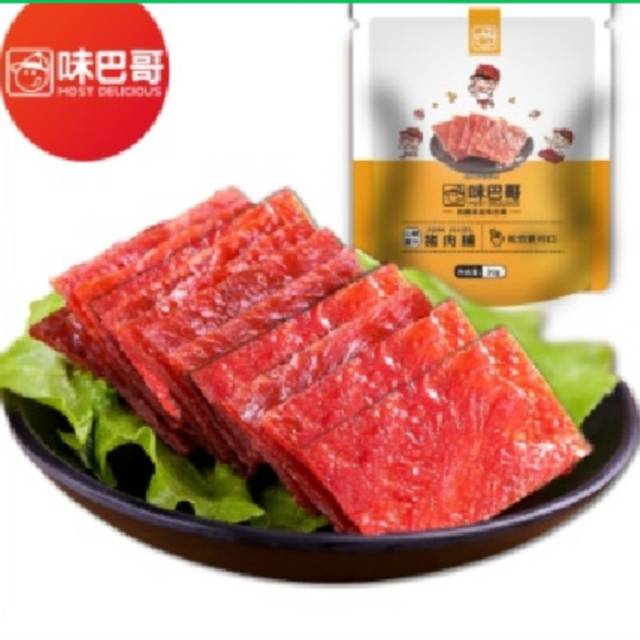 50克山椒蜜汁猪肉脯（请在线下实体店购买）