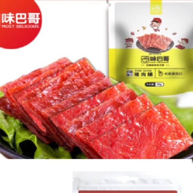 50克柠檬蜜汁猪肉脯（请在线下实体店购买）