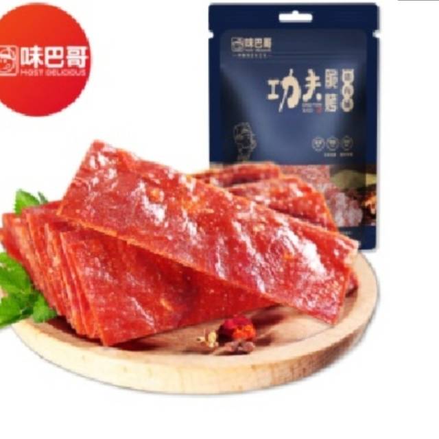 128g功夫脆烤（请在线下实体店购买7