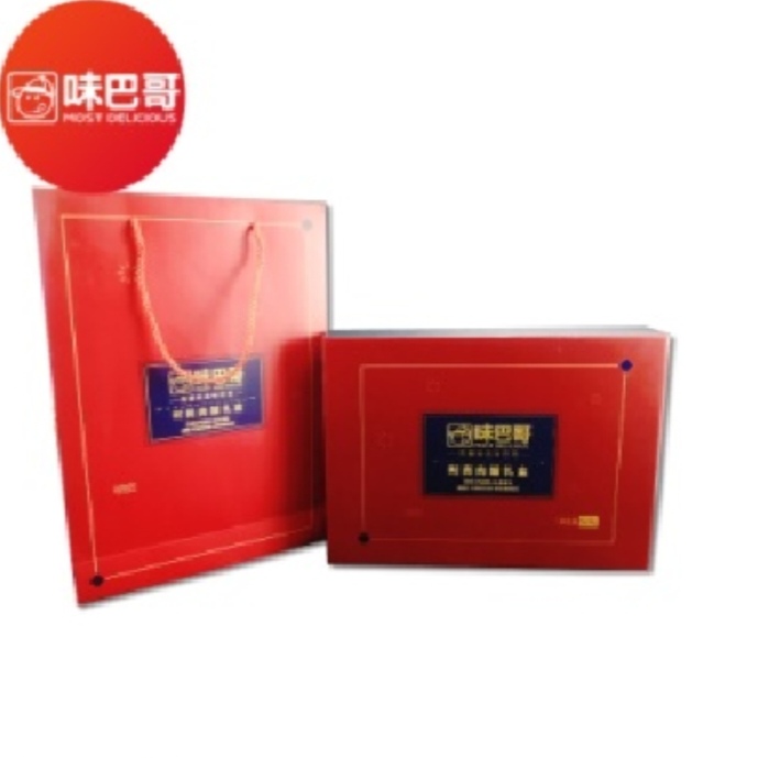 时尚520礼（请在线下实体门店购买）