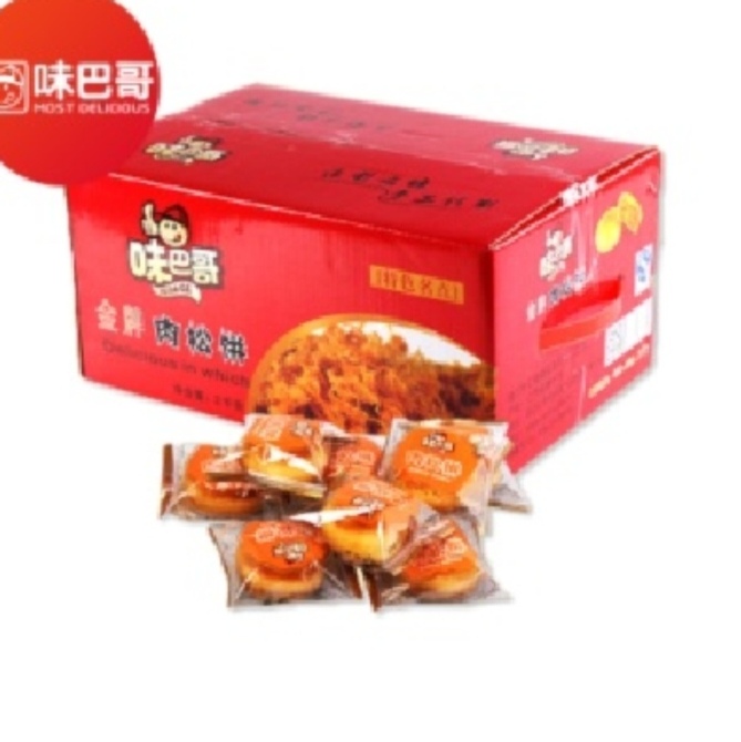 2kg肉松饼（请在线下实体店购买）