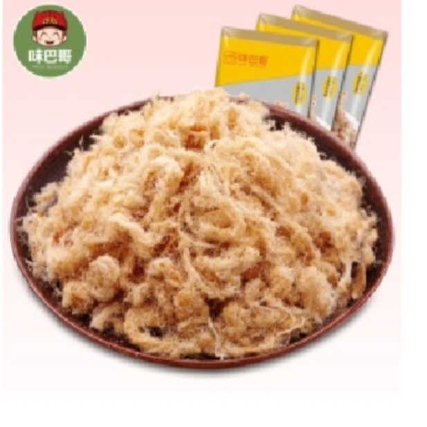 250克猪肉松（请在线下实体店购买）