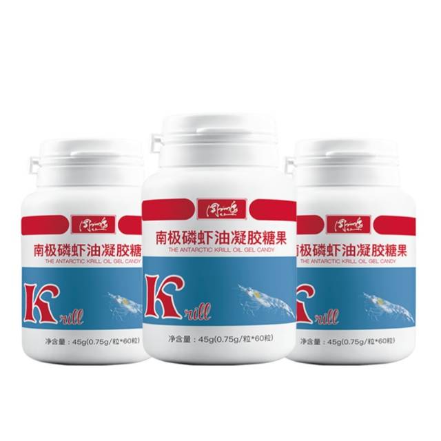 周训勇博士南极磷虾油凝胶糖果60capsuIe瓶装南极磷虾提取物，公司有销售模式（请在线下实体店购买）